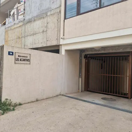 L'arago Νιμ